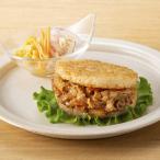 プルコギバーガー 20個入