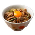 プルコギバーガー 10個入