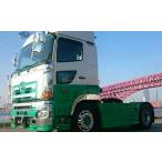 HINO グランドプロフィア 前期 フロントスポイラー