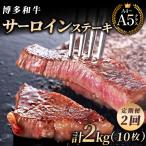 ヒレ シャトーブリアン 200g×5枚