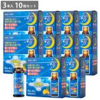 日新薬品工業 ネム ルン内服液 30mL×3本入