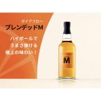 ガイアフローウイスキー ブレンデッドM 700ml