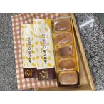 011-021 ふんわり スフレチーズケーキ