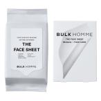 013-012 THE FACE SHEET