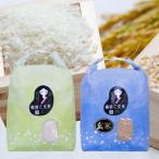 令和8年産 新米 備前乙女米 白米5kg×1袋 玄米5kg×1袋
