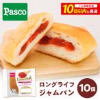 パン ジャムパン 10個