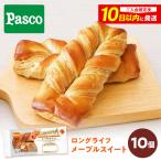 パン メープルスイート 10個
