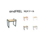 インテリア クレイオレンジ 家具 andFREL