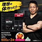 プロテイン BAZOOKA NUTRITION