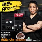 プロテイン BAZOOKA NUTRITION