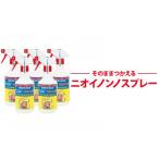 そのまま使えるニオイノンノ ニオイノンノスプレー