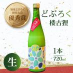 fu.... налог [ японкое рисовое вино (sake) ] японкое рисовое вино (sake) nigori сырой . старый .720ml японкое рисовое вино (sake) Kochi префектура средний земля . блок 