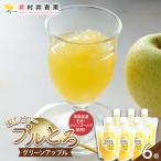 果実の恵み 飲むゼリー プルとろグリーンアップル