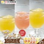 果実の恵み 飲むゼリー プルとろ 3種各2個