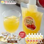 果実の恵み 飲むゼリー プルとろアップル