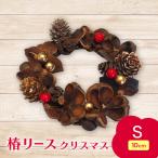 椿 リース クリスマスver. 壁掛け 吊り下げ