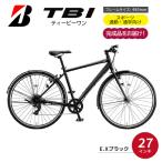 TB1 ティービーワン E.Xブラック 自転車