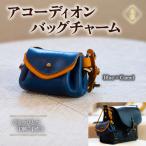 ハンドメイド 本革 マルチケース レッド レザー