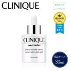 CLINIQUE イーブン ベター アクティブ