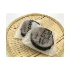 A902大粒の黒豆を使用した逸品 丹波産黒豆どら焼き 10個入り