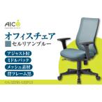 オフィス チェア OA-3235B-ABJFG3DBU