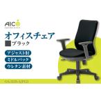 オフィス チェア OA-3135-AJFG3BK