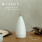 静けさを灯す 光と影がおりなす ゆらぎのツリー型