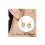 K18 0.4ct ダイヤモンド富士ピアス