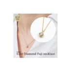 K18 0.1ct ダイヤモンド富士ネックレス