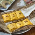 京阪百貨店厳選 手づつみちらし 6個入り×2セット 老舗 寿司 セット