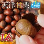 この道50年の職人が焼く やさしい甘みたっっっぷり