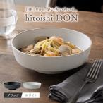 どんぶり ブラック ホワイト 2点セット hitoishi
