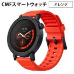 CMFスマートウォッチ ダークグレー