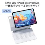 EWIN SmartPad Folio Premium