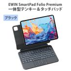EWIN SmartPad Folio Premium