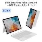 EWIN SmartPad Folio Standard