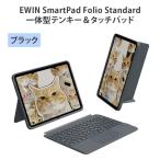 EWIN SmartPad Folio Standard