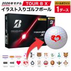 ゴルフボール ブリヂストン 2026 TOUR
