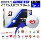 ゴルフボール ブリヂストン 2026 TOUR
