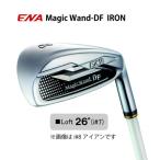 ENA マジックワンドDF アイアン 単品