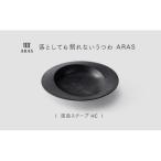 ARAS 深皿スクープ HC 1枚