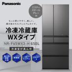パナソニック冷蔵庫ガラスドアNR-F65WX3-H