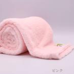 超無撚糸 タオル 1枚