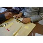 伝統工芸手作り体験 金箔鉛筆づくり