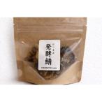 発酵サバ 3パック