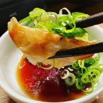 廣島餃子満喫セット