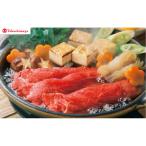〈JA全農おかやま〉おかやま和牛肉 肩ロースすき焼き用