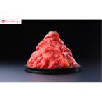 〈JA全農おかやま〉モモ肩バラ切り落とし600g×2
