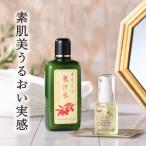 美容 オリーブマノングリーンローション&化粧用オイルセット