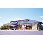 ふるさと納税 敷島堂　お菓子券　3，000円相当分（500円券×6枚） 地域のお買い物券 チケット  岡山県瀬戸内市